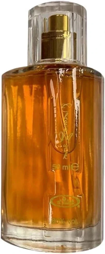 Choco Musk 50ml EDP by Al Rehab | Sweet Unisex Long Lasting Chocolate Perfume-Shop