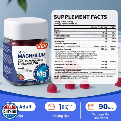 14-in-1 Magnesium Complex Gummies with Ashwagandha, L-Theanine, D3-Shop